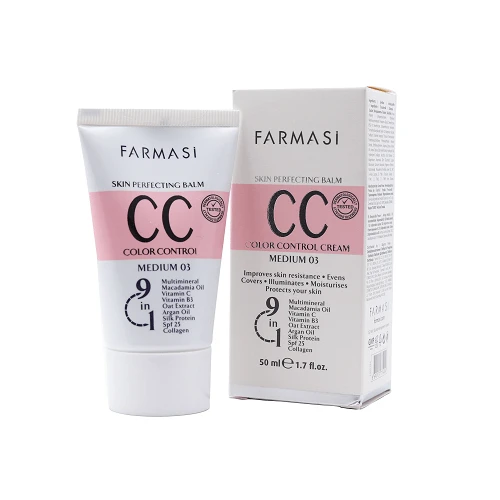 سی سی کرم فارماسی رنگ Medium 03 حجم 50 میل