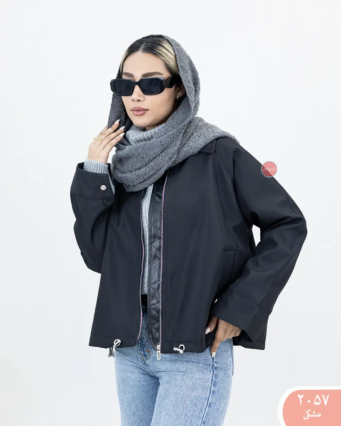 بامبر زارا 2057