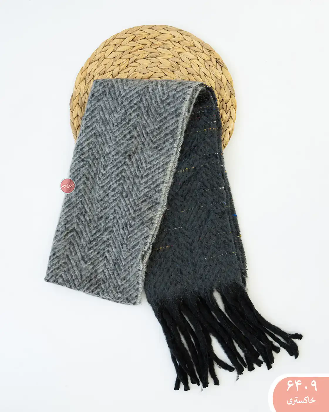 بیگ اسکارف آدلیا 6409