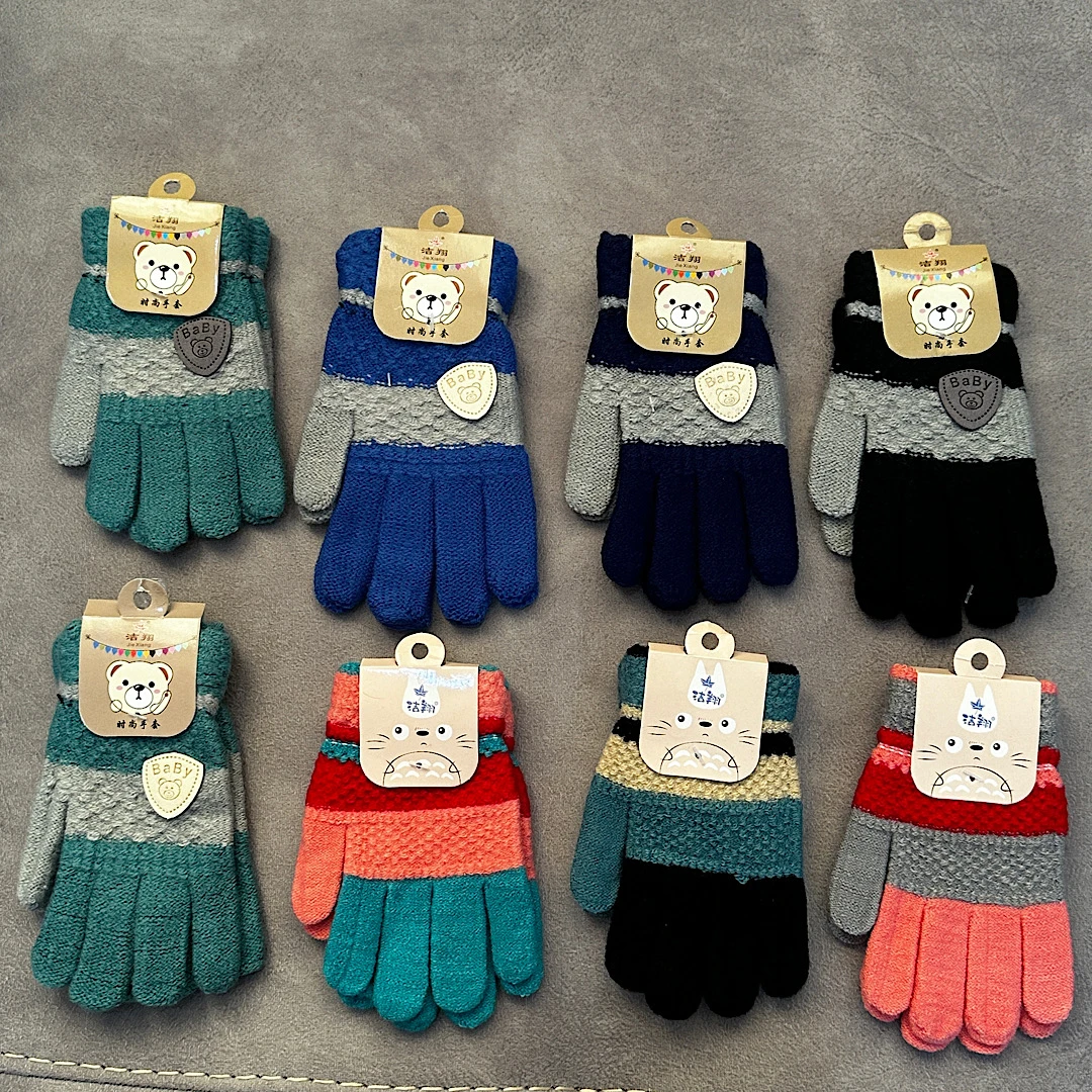 دستکش بچگانه