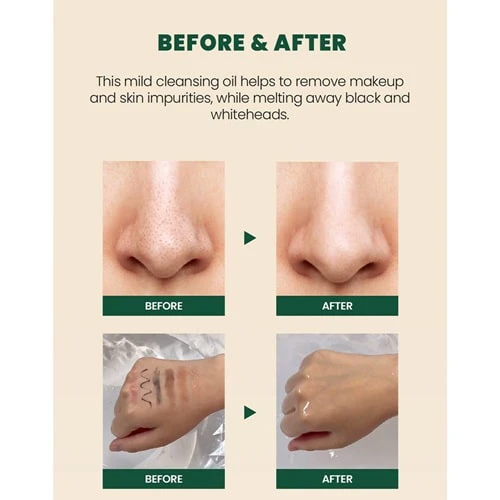 شوینده روغنی پروبیوتیک سیکای کاج سئول 200 میل