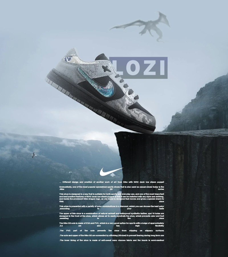 کتانی NIKE dunk low steam puppet کد 7202
