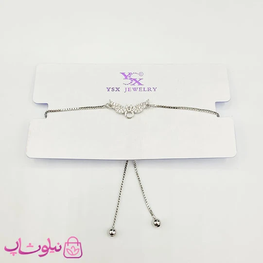دستبند زنانه YSX آسانسوری مدل بال نقره ای رنگ ظریف کد 1991