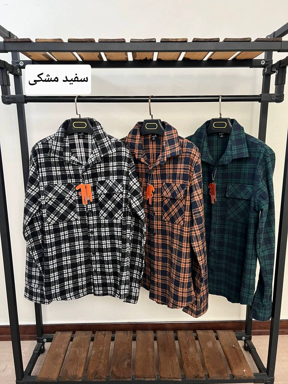 پیراهن پشمی پاییزه 2604