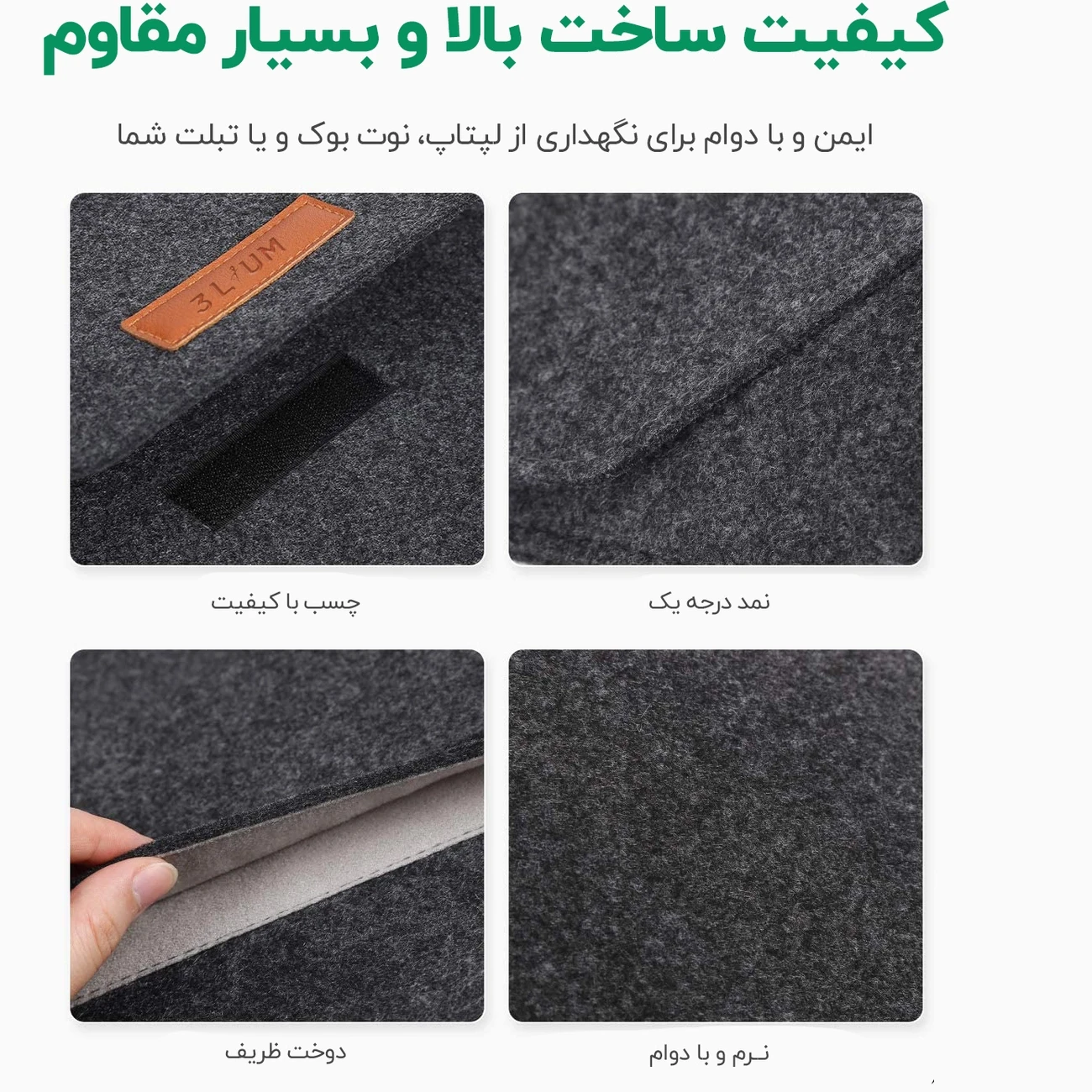 کاور تبلت مدل Rimo مناسب تبلت 10.5 اینچی با کیف جانبی