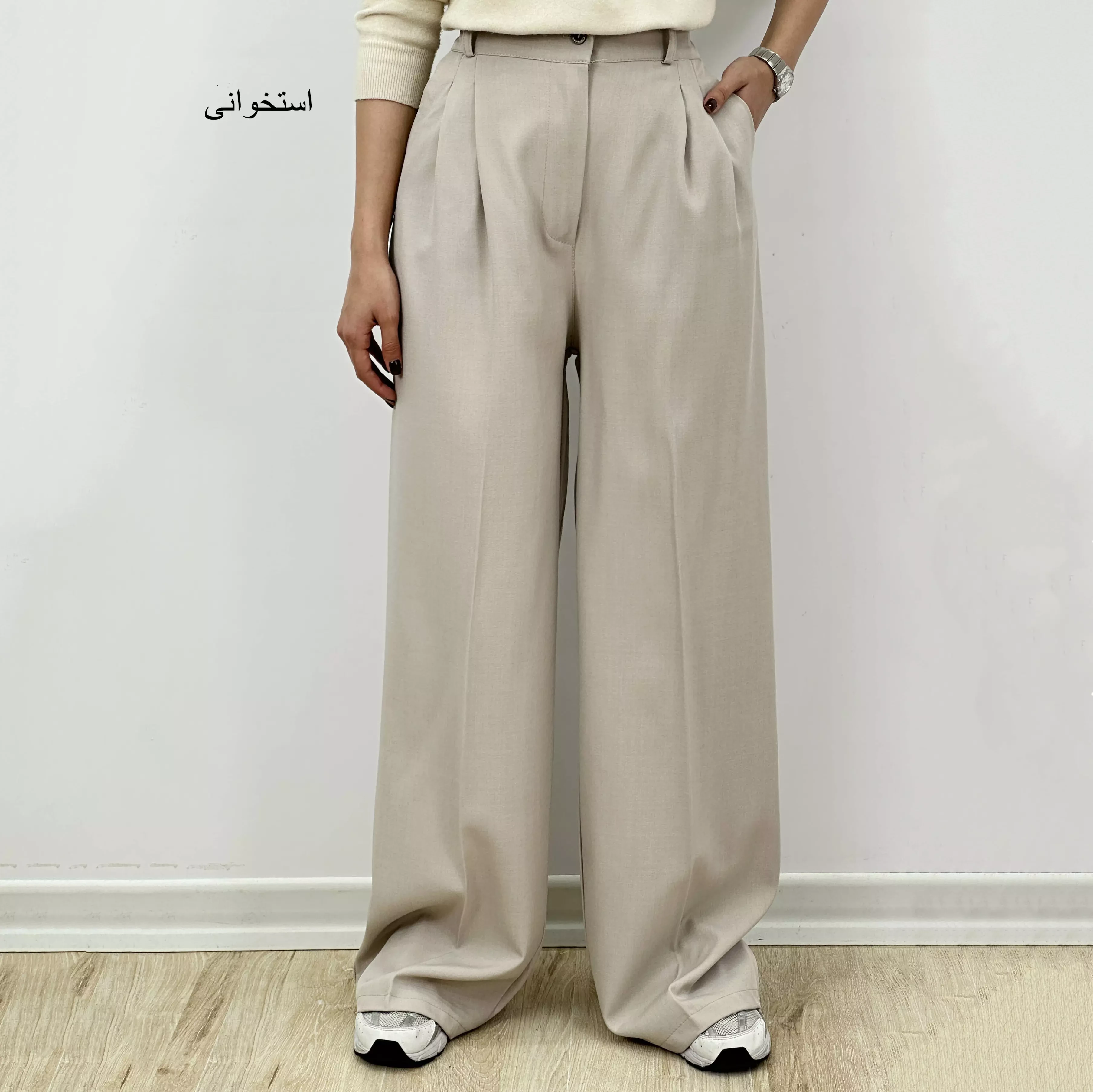 شلوار پارچه ای 1007006