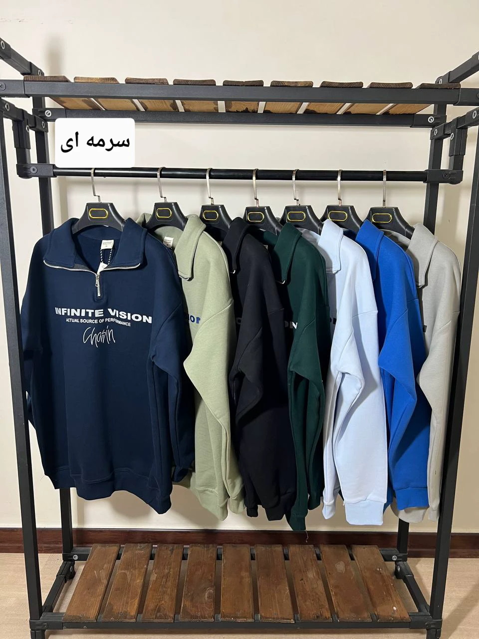 دورس نیم زیپ 6108