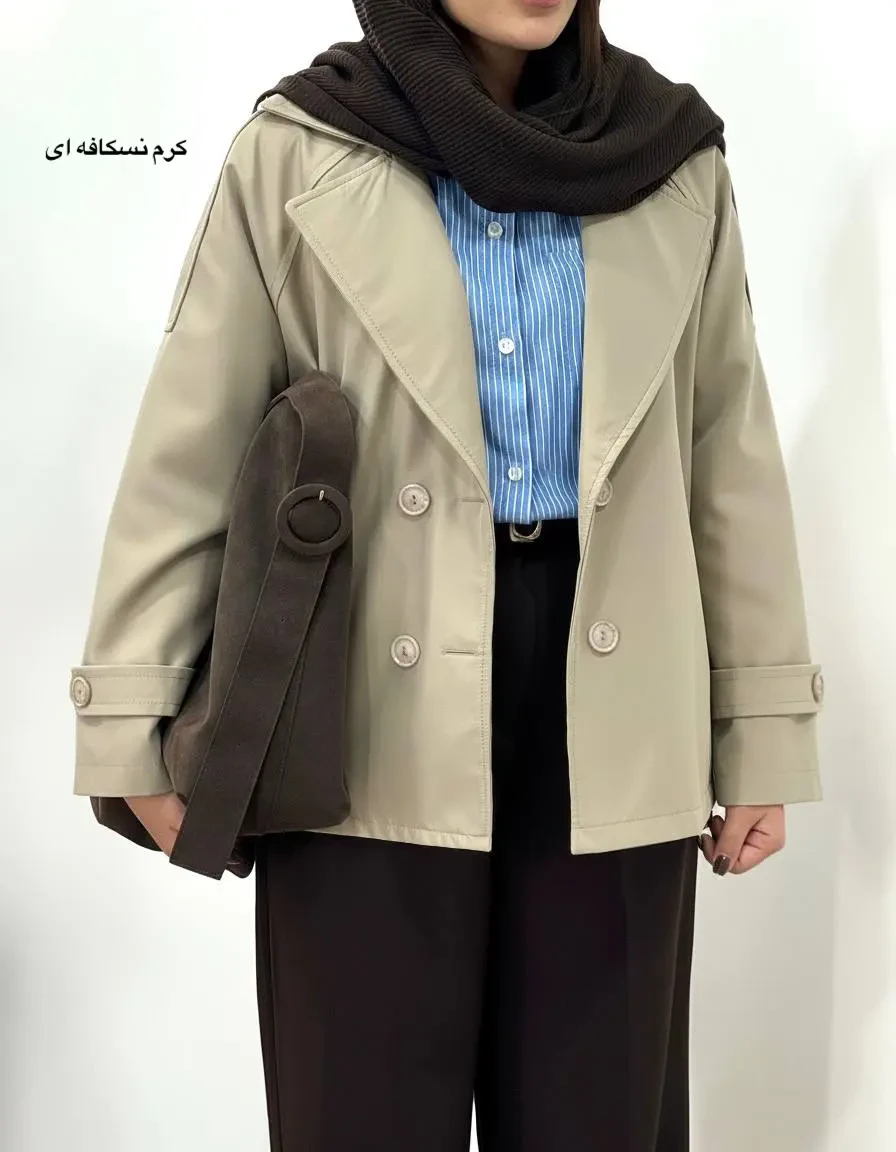 ترنچ کت آستردار آیسو نجوا 1