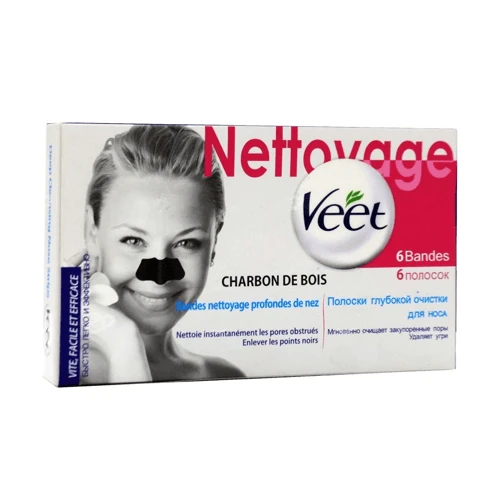 چسب بینی زغالی جوش سرسیاه ویت Veet بسته 6 عددی