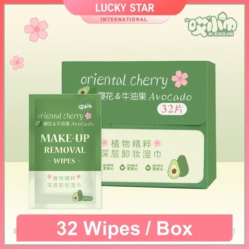 دستمال مرطوب پاک کننده آرایش ساشه ای آووکادو 32 عددی