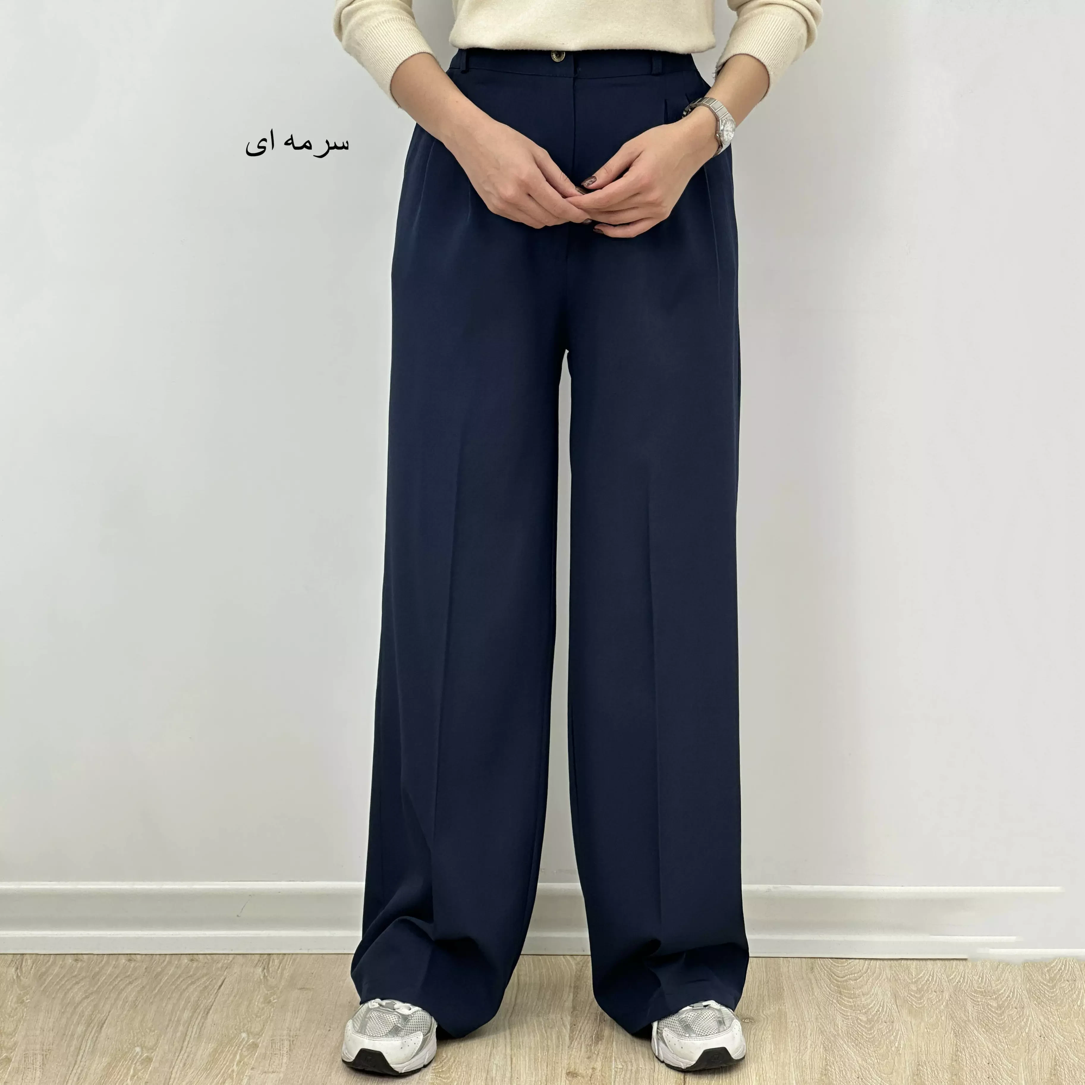 شلوار پارچه ای 1007006