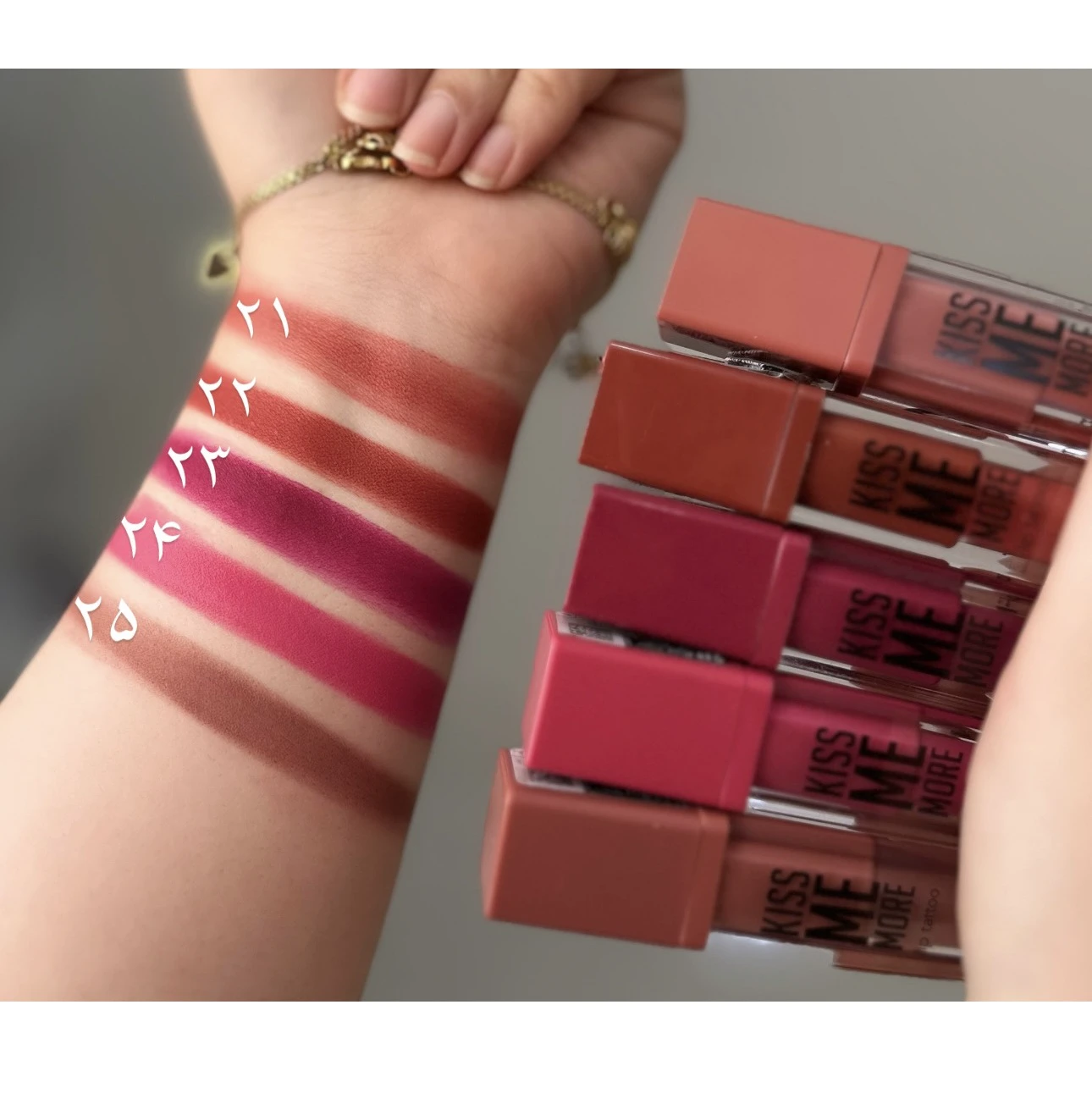 رژ لب مایع کیس می مور فلورمار شماره 019 3.8 میل