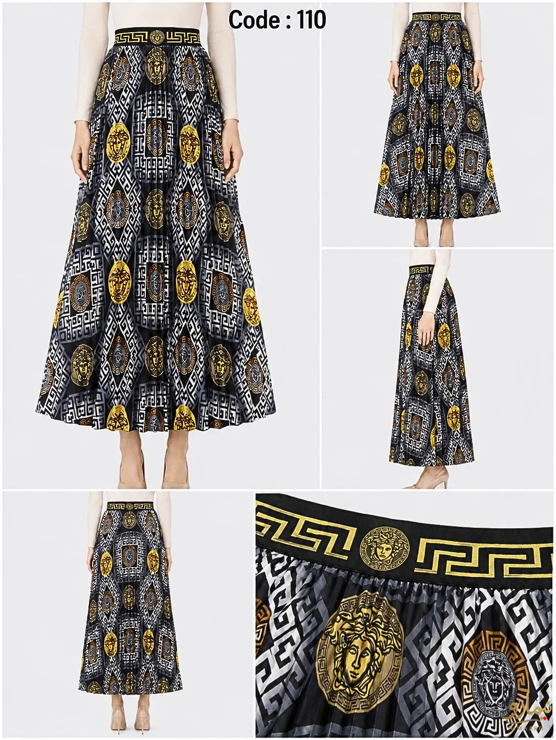 دامن طرحدار Versace
