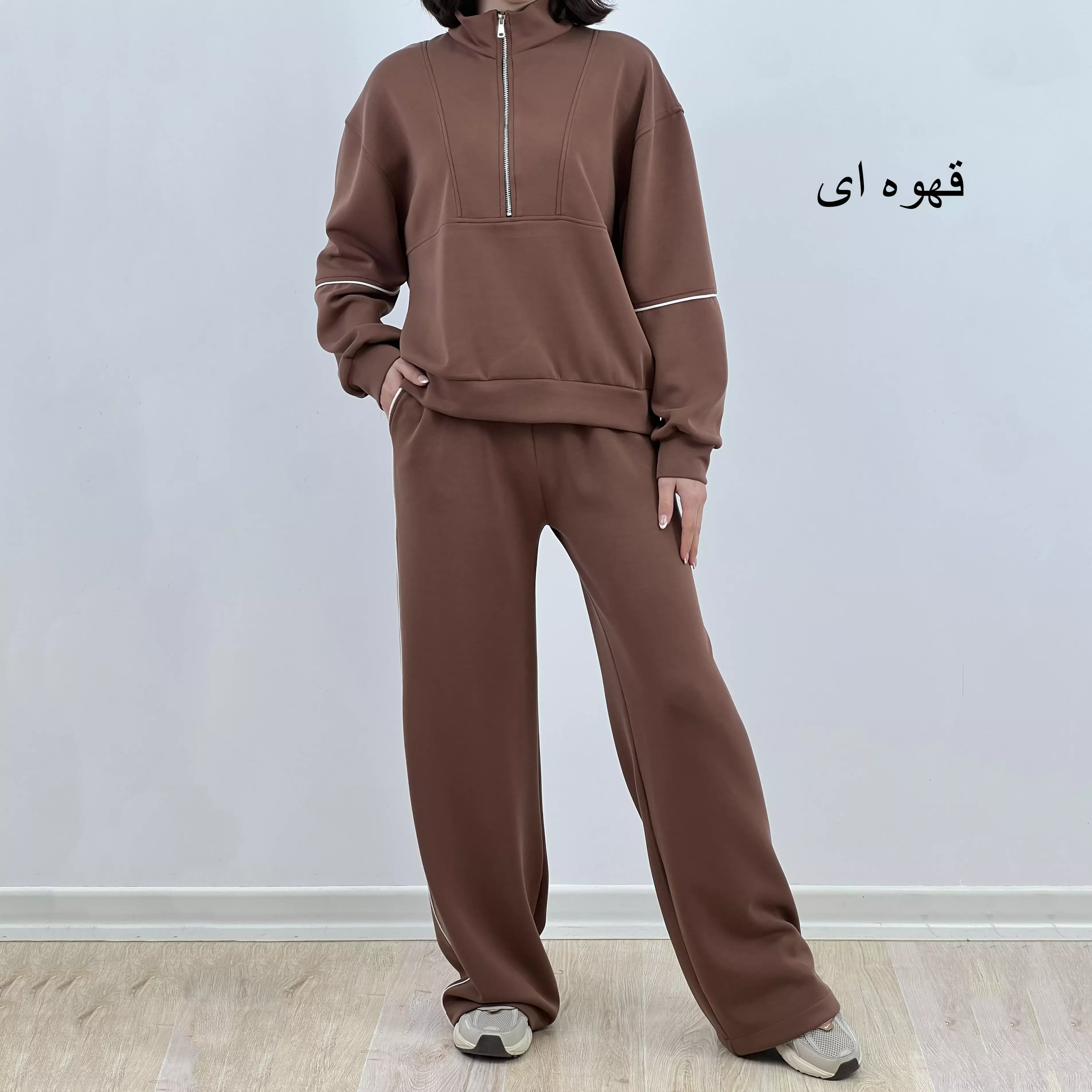 ست اویشو 1007647