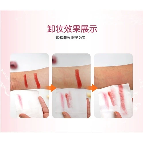 دستمال مرطوب پاک کننده آرایش ساشه ای گیلاس شرقی 30 عددی