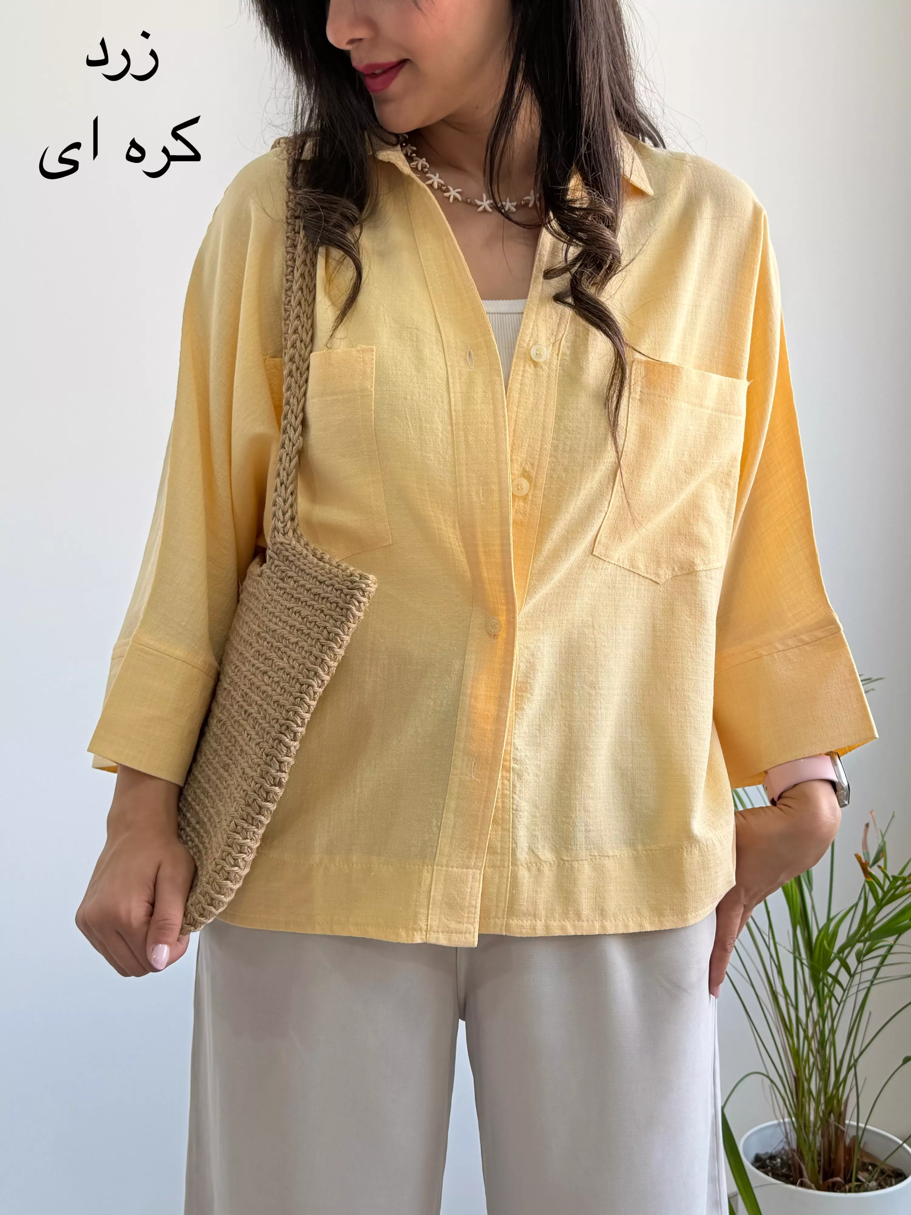 مانتو شومیزی نگار | استایل تو