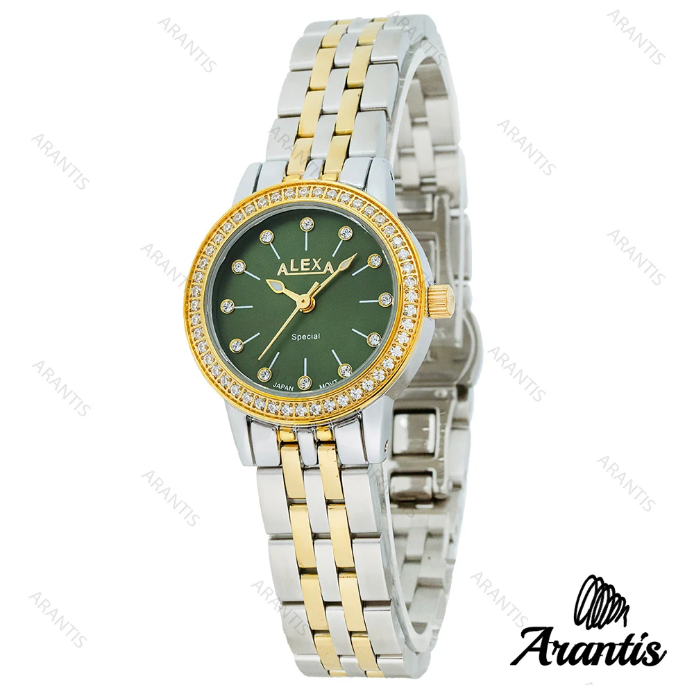 ساعت الکسا A2006 زنانه دو رنگ طلایی صفحه سبز دورنگین w-10102