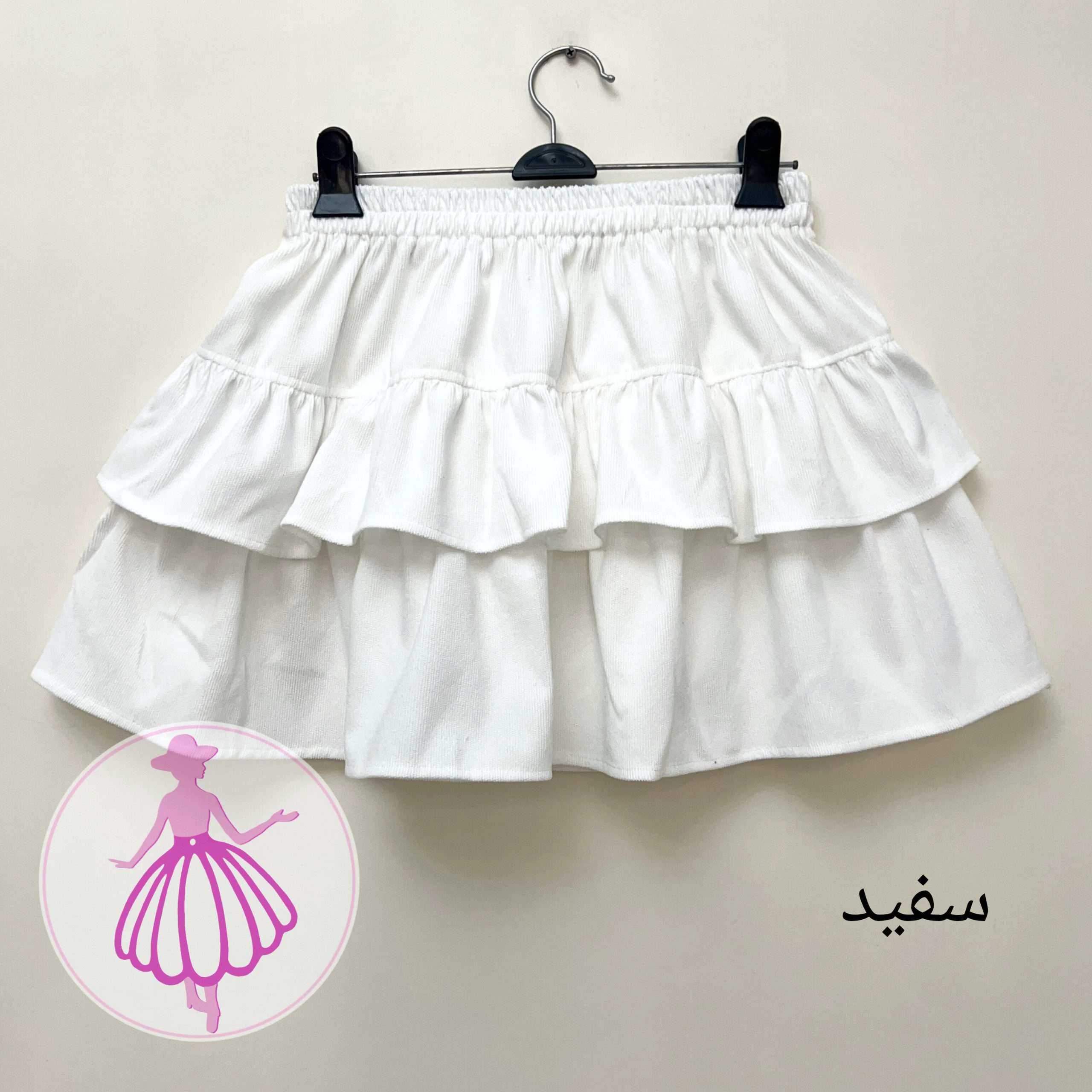 دامن زنانه مخمل عروسکی در رنگبندی متنوع(کد1422) (سفید)