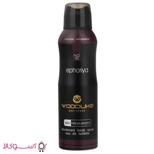 اسپری بدن وودلایک مدل ephoriya حجم 200 میل