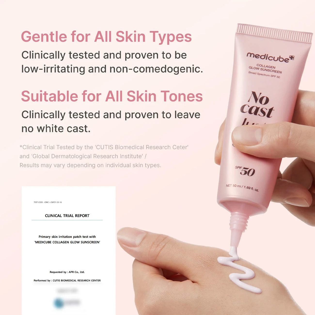 ضد آفتاب کلاژن گلو مدی کیوب medicube اصل حجم 50ml با SPF 50 بی رنگ
