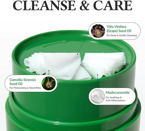 بالم پاک کننده آرایش دکتر آلتیا 50 میل