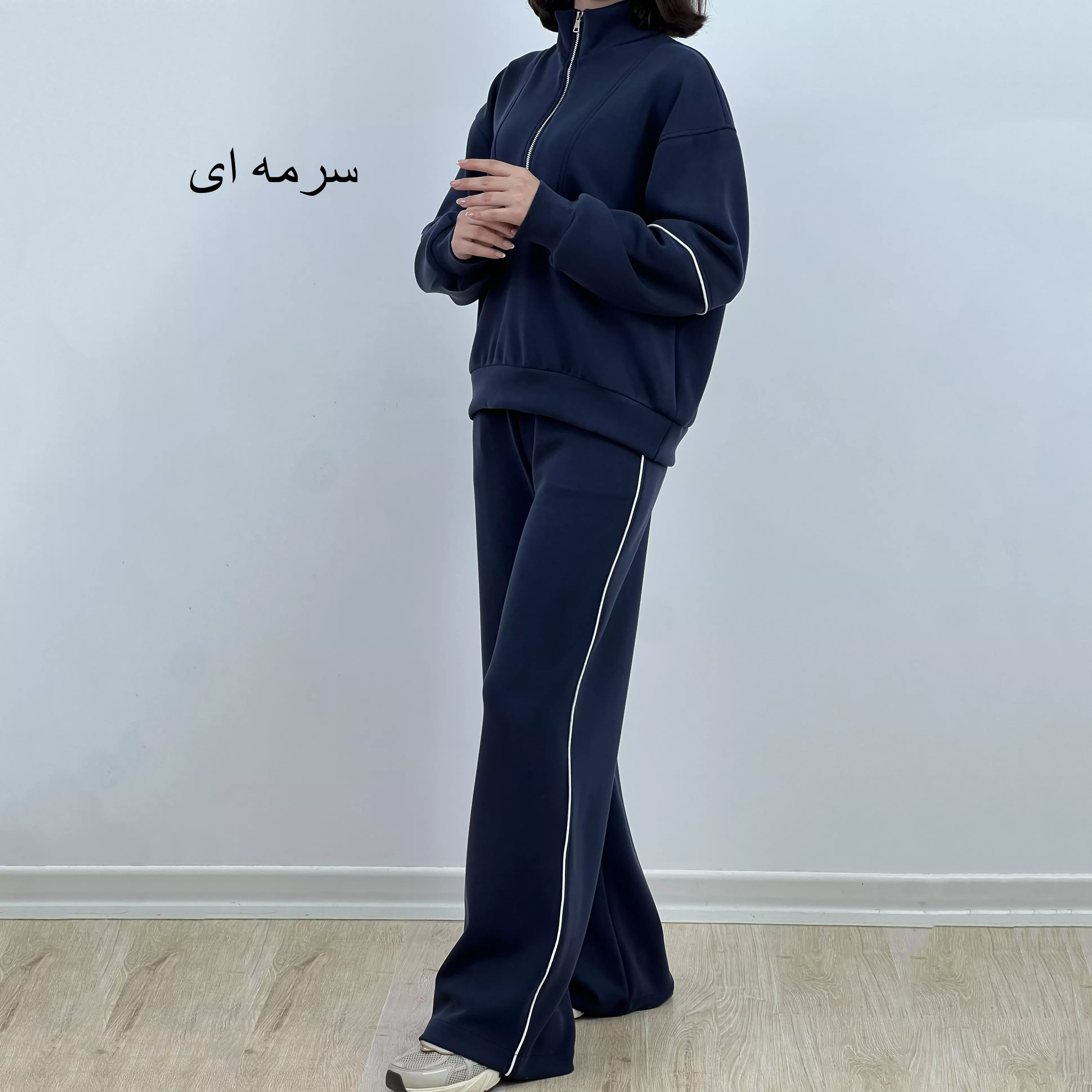 ست اویشو 1007647