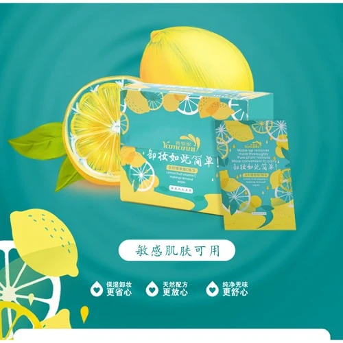 دستمال مرطوب پاک کننده آرایش ساشه ای لیمویی 32 عددی