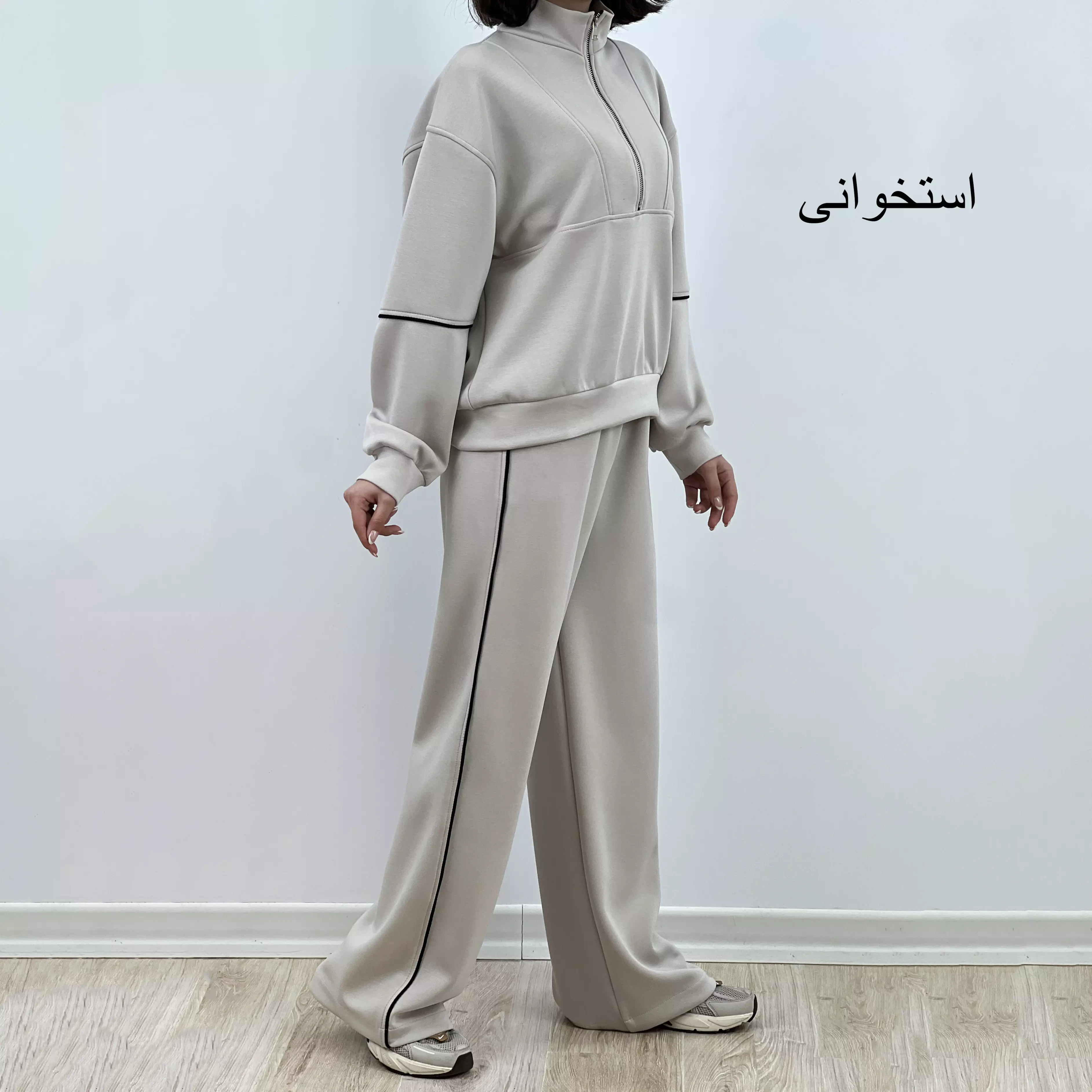 ست اویشو 1007647