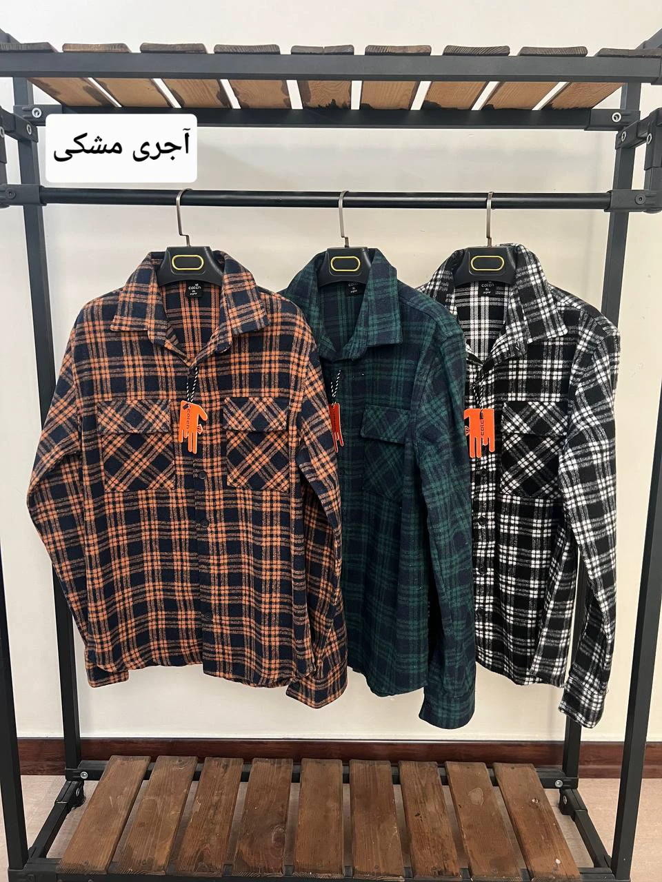 پیراهن پشمی پاییزه 2604