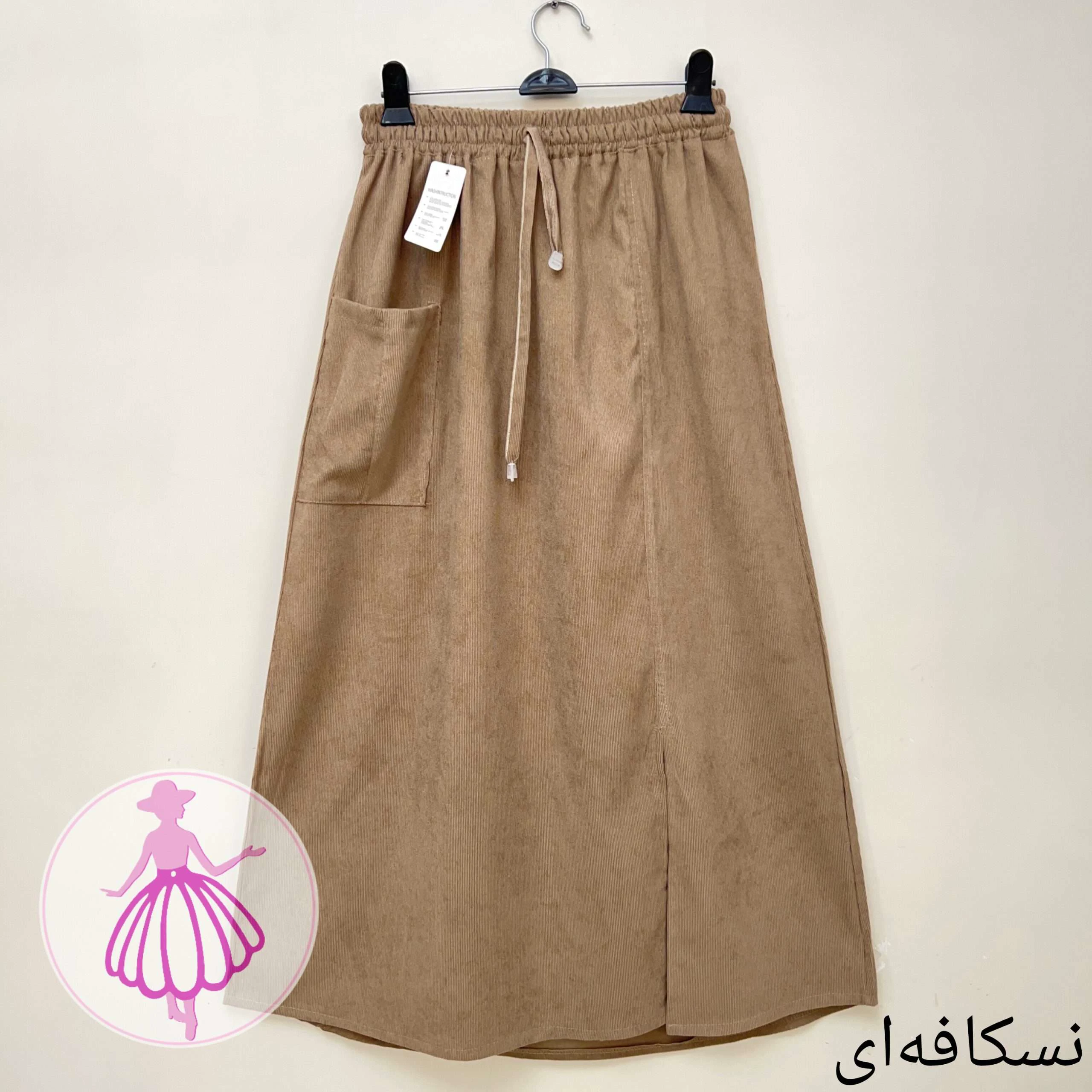 دامن مخمل کبریتی چاک‌دار در رنگبندی متنوع(کد1418) (نسکافه ای)