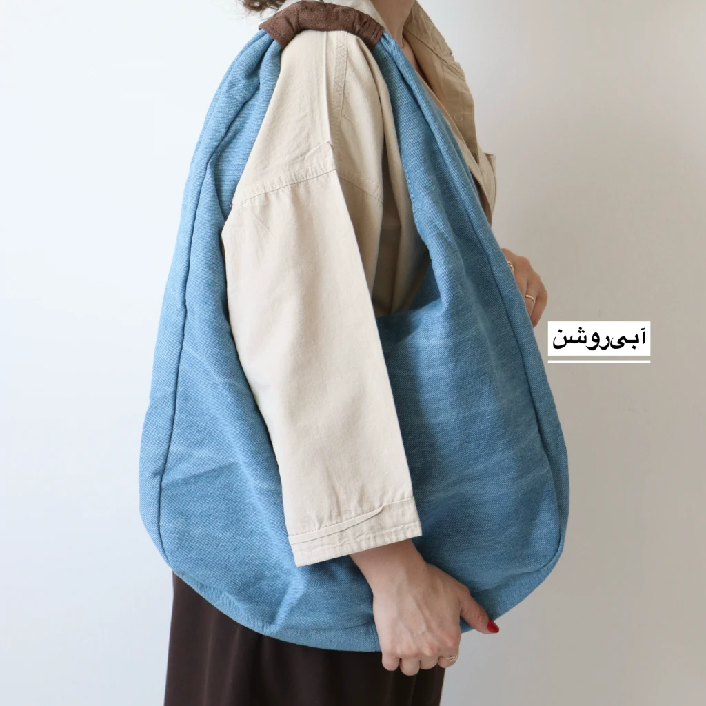 کیف زنانه بزرگ مدل دایان کتان (آبی روشن)
