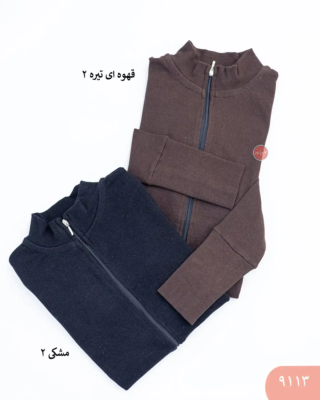 بلوزجلو زیپ 9113
