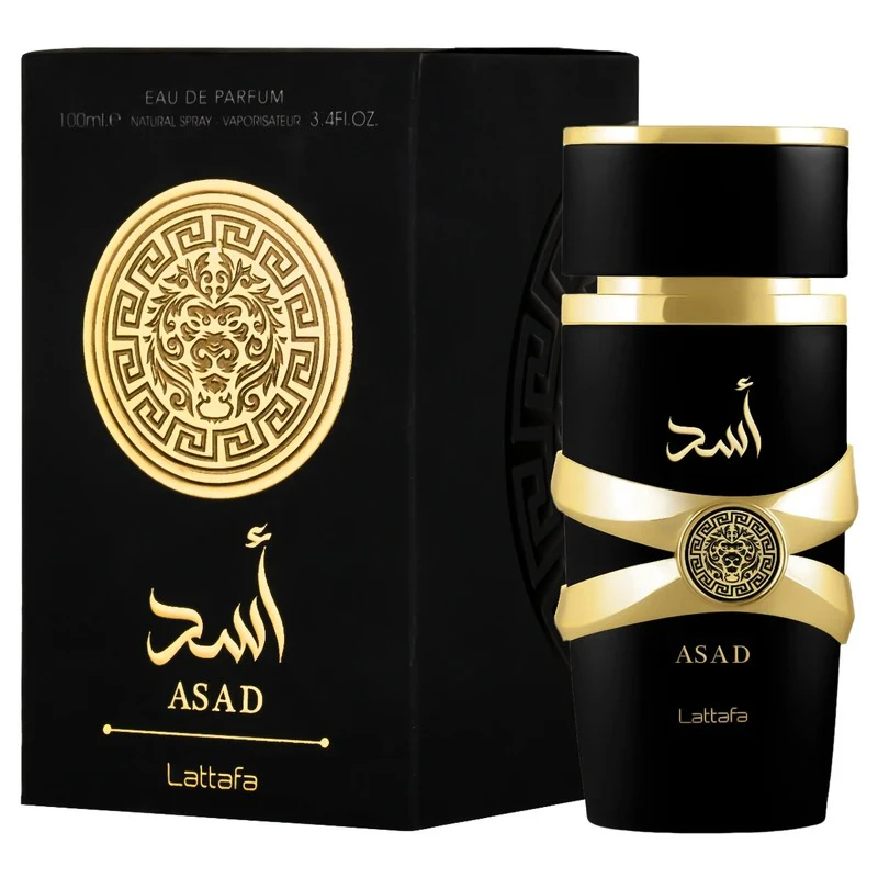 دکانت عطر ادکلن لطافه اسد ادوپرفیوم 5 میل اصلی Lattafa Asad EDP Decant 5ml Original