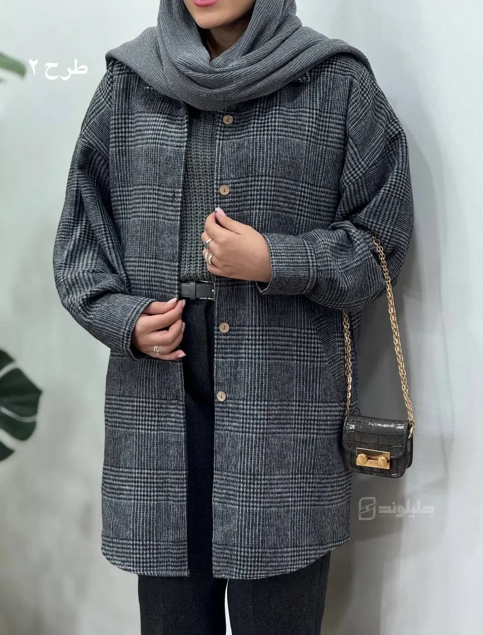 پالتو پشمی بلند هور