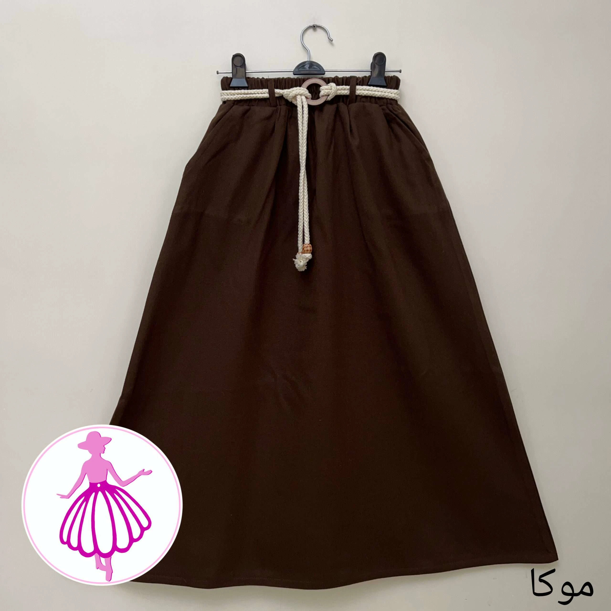 دامن پشمی کلوش بلند در رنگبندی متنوع(کد1427) (موکا)