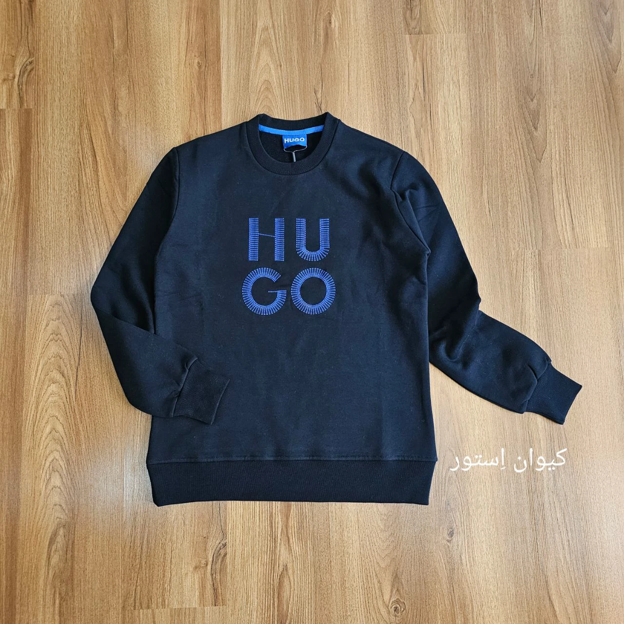 دورس هوگو