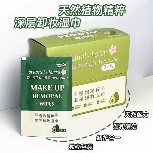 دستمال مرطوب پاک کننده آرایش ساشه ای آووکادو 32 عددی