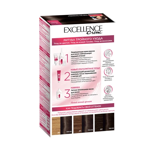 کیت رنگ مو فرانسوی Excellence لورال شماره 300