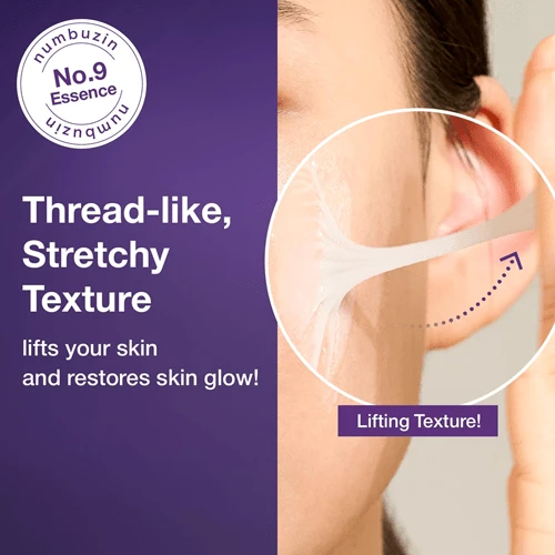 اسنس بایو لیفتینگ 9 نامبوزین 50 میل