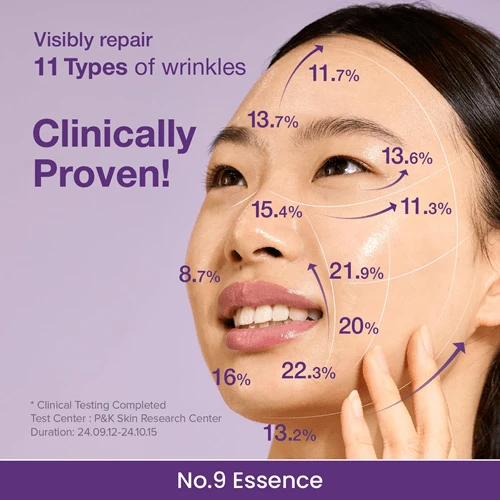 اسنس بایو لیفتینگ 9 نامبوزین 50 میل