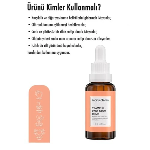 سرم ویتامین سی مارودرم 30 میل