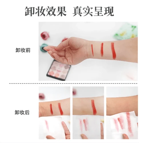 دستمال مرطوب پاک کننده آرایش ساشه ای آووکادو 32 عددی