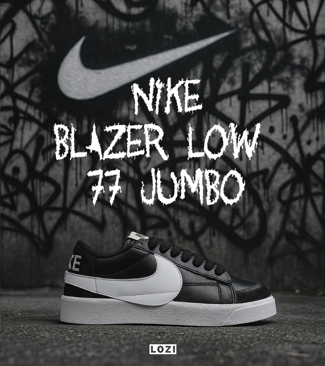 کتانی Nike Blazer Low 77 Jumbo کد 6274