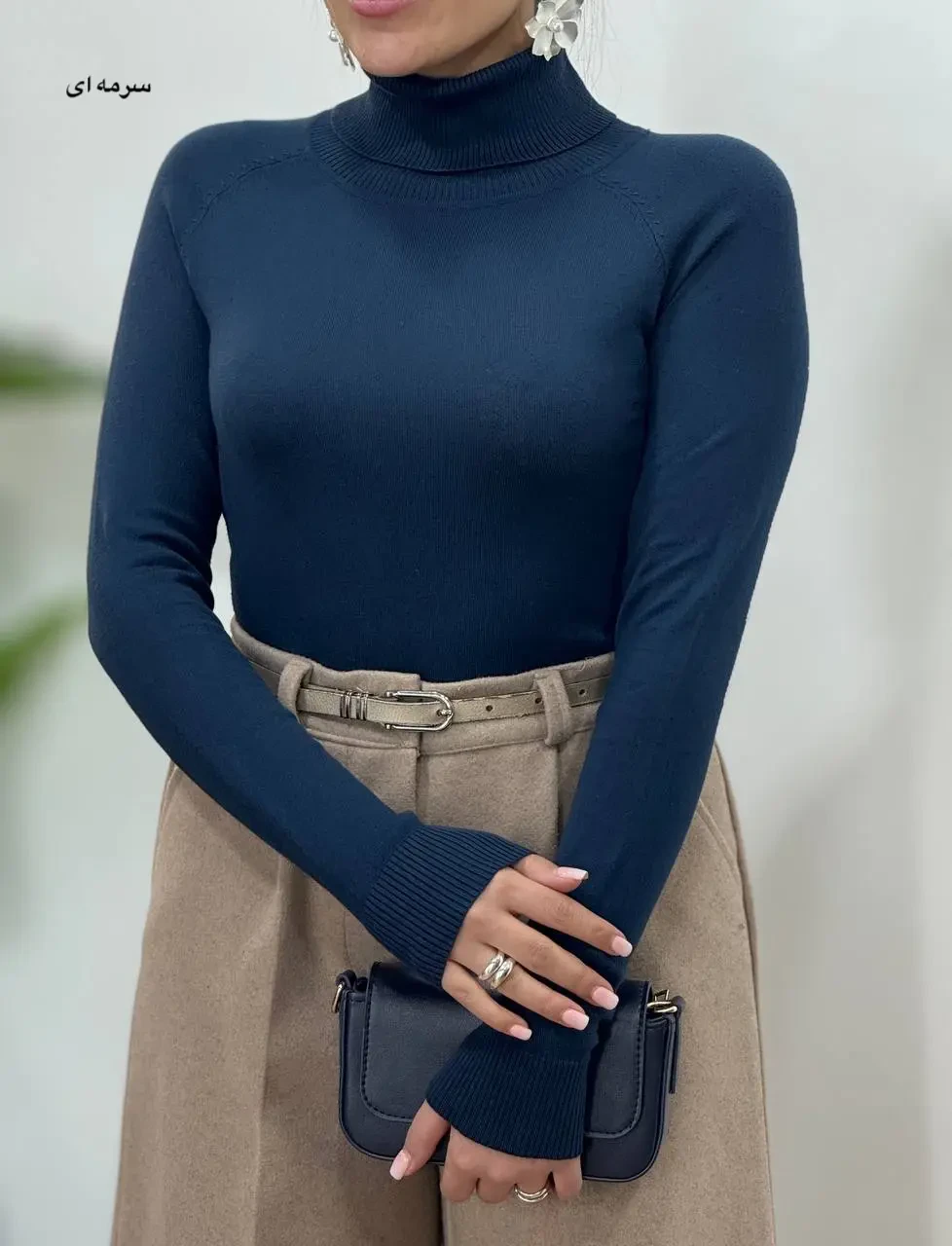 بافت گپ یقه اسکی نیلماه