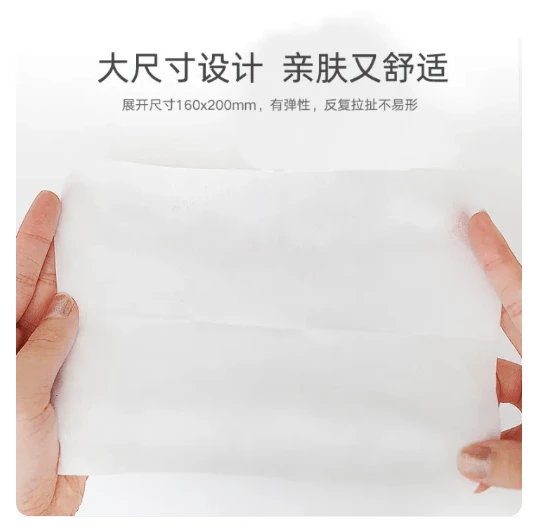 دستمال مرطوب پاک کننده آرایش ساشه ای آووکادو 32 عددی