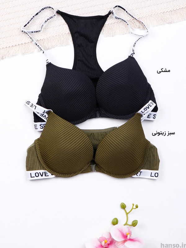 ست شورت و سوتین اسفنجی جلو باز شو فنردار کد 1288