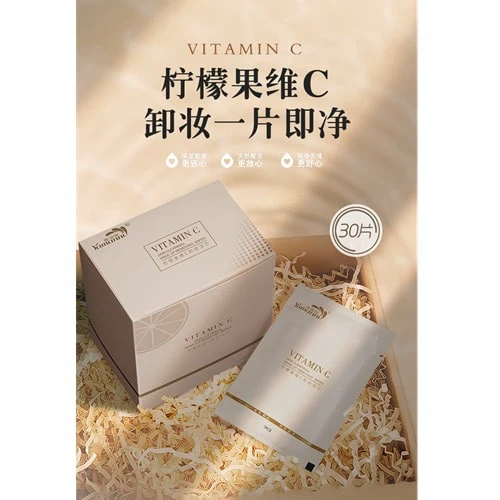 دستمال مرطوب پاک کننده آرایش ساشه ای ویتامین سی 30 عددی