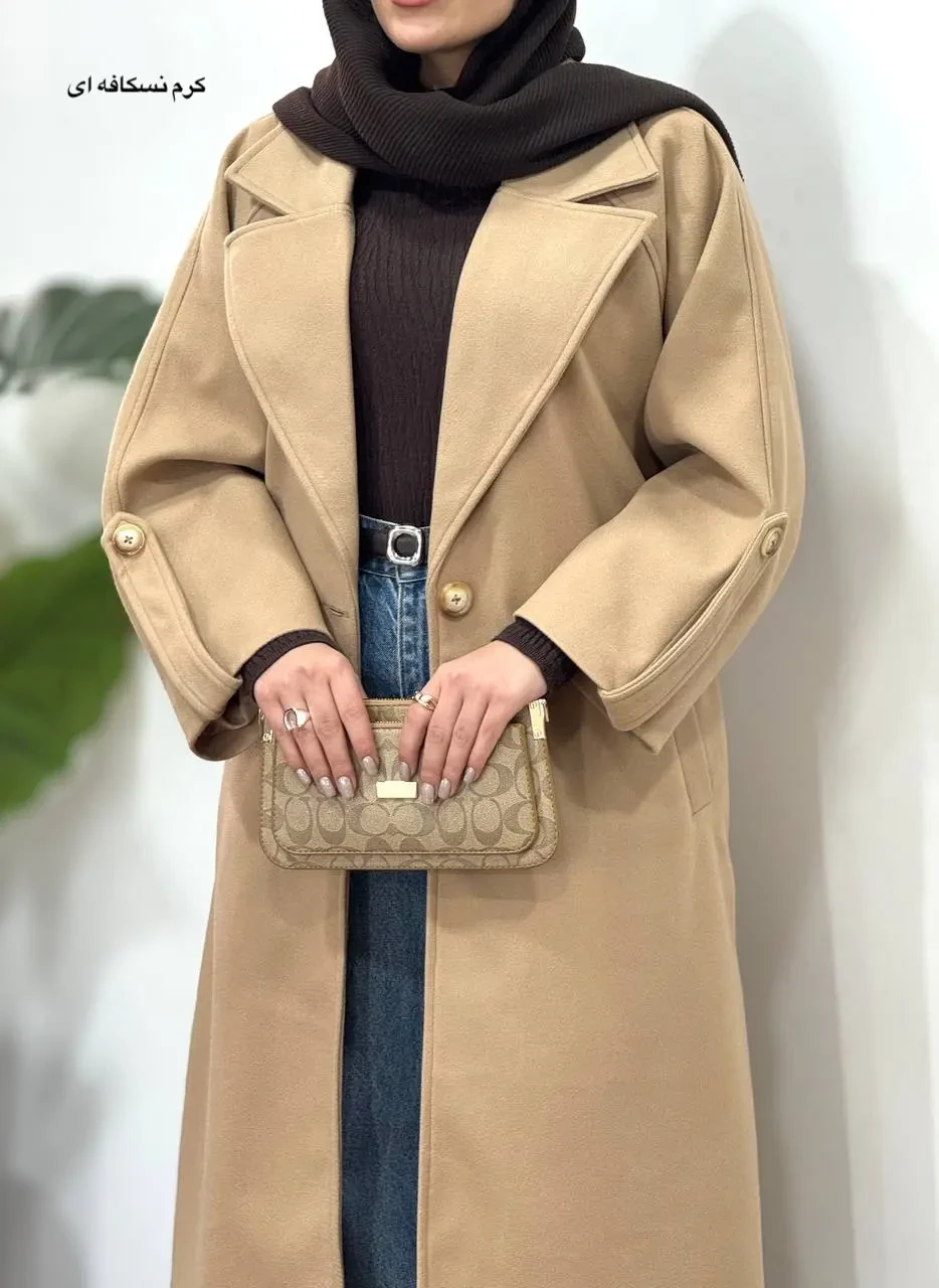 پالتو فوتر بلند آستردار رعنا