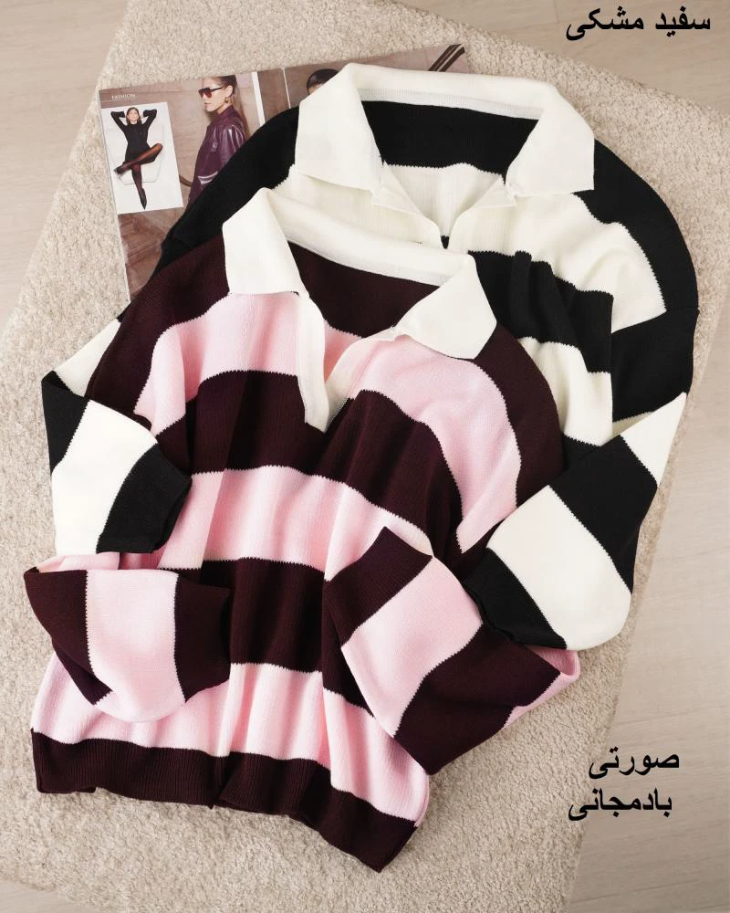 پولوشرت بافت لش کد 30755
