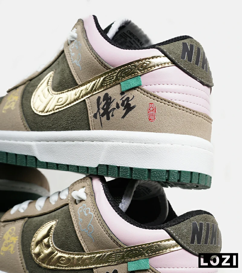 کفش کتانی مردانه و زنانه کرم سبز طلایی نایک NIKE Dunk Low Remastered مدل 7327